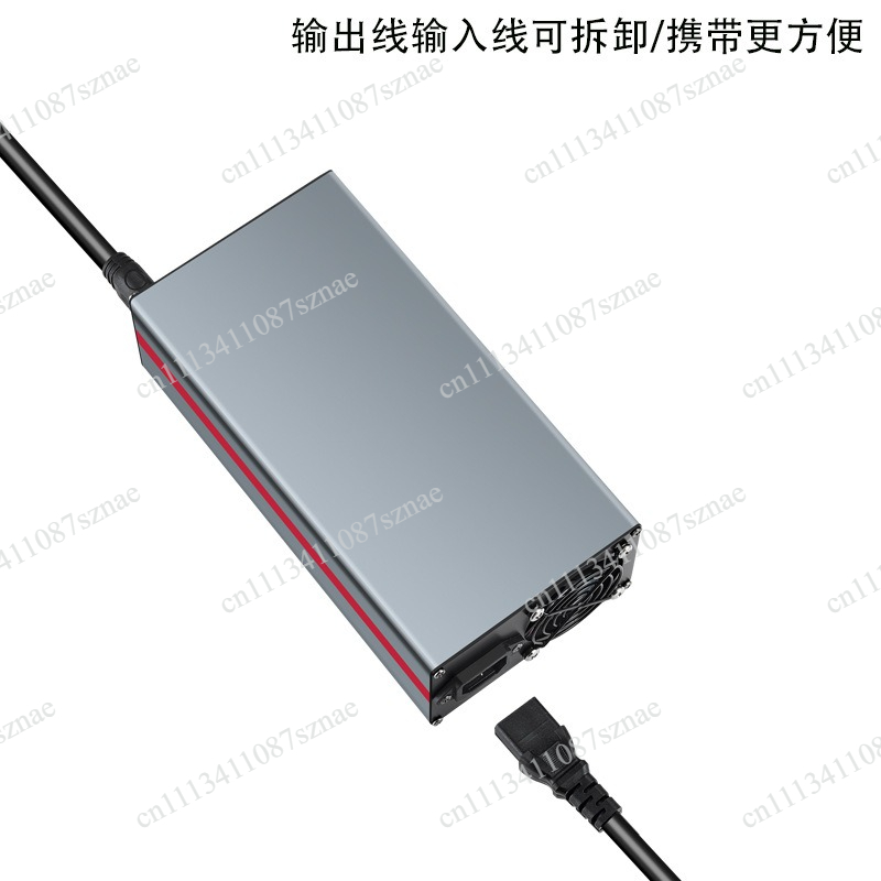 72V 15A Fast Charger - Caricabatterie Intelligente a Voltaggio Regolabile per
