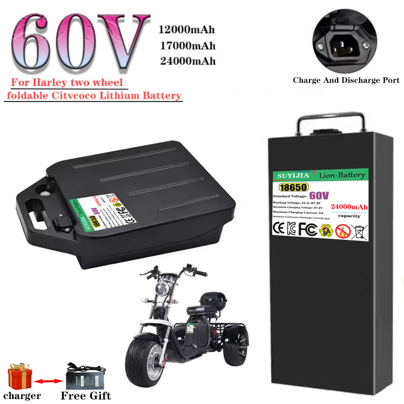 60V 50Ah Electric Scooter Battery - HarleyBatteryCitycocoBatteria elettrica 60V 12Ah/17Ah/24ah per moto