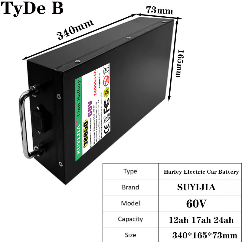 HarleyBatteryCitycocoBatteria  - 60V 50Ah Electric Scooter Battery recensione e prezzo